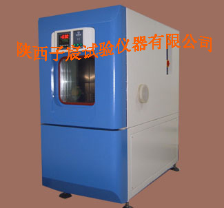 WD-高低温试验箱