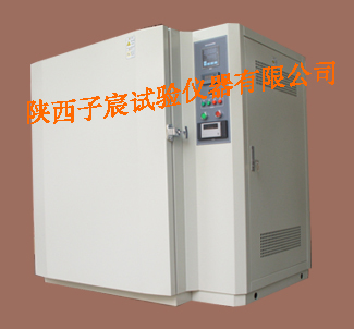 FCG-Q-蒸汽式安全烘箱