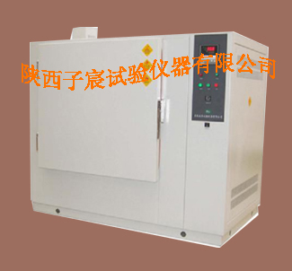 ZCG-G超高温烘箱