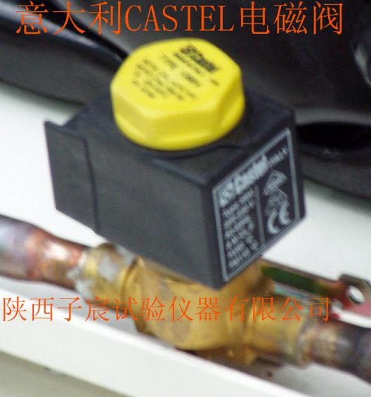 制冷配件(图4)
